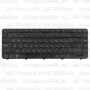 Клавиатура для ноутбука HP Pavilion G6-1d86nr Черная