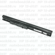 Аккумулятор для ноутбука HP 15-d031 (Li-Ion 41Wh, 14.4V) Original