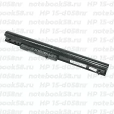 Аккумулятор для ноутбука HP 15-d058nr (Li-Ion 41Wh, 14.4V) Original