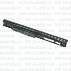 Аккумулятор для ноутбука HP 15-d074nr (Li-Ion 41Wh, 14.4V) Original
