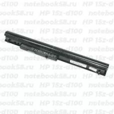 Аккумулятор для ноутбука HP 15z-d100 (Li-Ion 41Wh, 14.4V) Original