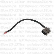 Разъём питания для ноутбука HP Pavilion G7-2311sr (7.4x5.0мм, 8 контактов) с кабелем
