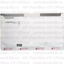 Матрица для ноутбука HP Pavilion G7-1314er (1600x900 HD+) TN, 40pin, Глянцевая