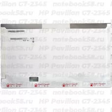 Матрица для ноутбука HP Pavilion G7-2345 (1600x900 HD+) TN, 40pin, Глянцевая