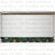 Матрица для ноутбука HP Pavilion G7-1003 (1600x900 HD+) TN, 40pin, Глянцевая
