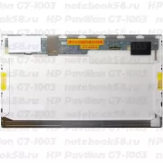 Матрица для ноутбука HP Pavilion G7-1003 (1600x900 HD+) TN, 40pin, Матовая