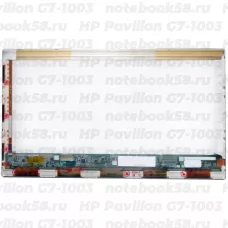Матрица для ноутбука HP Pavilion G7-1003 (1600x900 HD+) TN, 40pin, Глянцевая