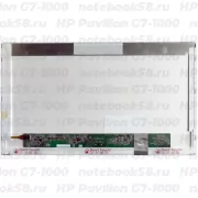 Матрица для ноутбука HP Pavilion G7-1000 (1600x900 HD+) TN, 40pin, Матовая