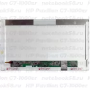 Матрица для ноутбука HP Pavilion G7-1000er (1600x900 HD+) TN, 40pin, Матовая