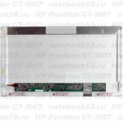 Матрица для ноутбука HP Pavilion G7-1007 (1600x900 HD+) TN, 40pin, Матовая