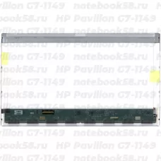 Матрица для ноутбука HP Pavilion G7-1149 (1600x900 HD+) TN, 40pin, Глянцевая