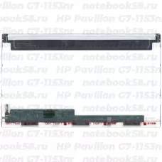 Матрица для ноутбука HP Pavilion G7-1153nr (1600x900 HD+) TN, 40pin, Глянцевая