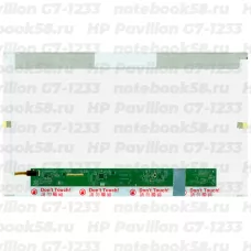 Матрица для ноутбука HP Pavilion G7-1233 (1600x900 HD+) TN, 40pin, Глянцевая