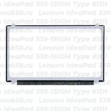 Матрица для ноутбука Lenovo IdeaPad 330-15IGM Type 81D1 (1920x1080 Full HD) TN, 30pin eDP, Slim, Глянцевая