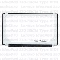 Матрица для ноутбука Lenovo IdeaPad 330-15IGM Type 81D1 (1920x1080 Full HD) TN, 30pin eDP, Slim, Глянцевая