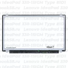 Матрица для ноутбука Lenovo IdeaPad 330-15IGM Type 81D1 (1920x1080 Full HD) TN, 30pin eDP, Slim, Глянцевая