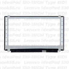 Матрица для ноутбука Lenovo IdeaPad 330-15IGM Type 81D1 (1920x1080 Full HD) TN, 30pin eDP, Slim, Глянцевая