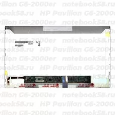Матрица для ноутбука HP Pavilion G6-2000er (1366x768 HD) TN, 40pin, Матовая