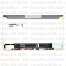 Матрица для ноутбука HP Pavilion G6-2034 (1366x768 HD) TN, 40pin, Матовая