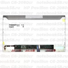 Матрица для ноутбука HP Pavilion G6-2080sr (1366x768 HD) TN, 40pin, Матовая