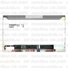 Матрица для ноутбука HP Pavilion G6-2180 (1366x768 HD) TN, 40pin, Матовая
