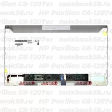 Матрица для ноутбука HP Pavilion G6-1207er (1366x768 HD) TN, 40pin, Матовая