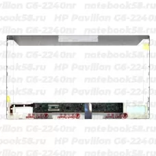 Матрица для ноутбука HP Pavilion G6-2240nr (1366x768 HD) TN, 40pin, Матовая