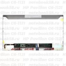 Матрица для ноутбука HP Pavilion G6-1121 (1366x768 HD) TN, 40pin, Матовая