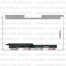 Матрица для ноутбука HP Pavilion G6-2003er (1366x768 HD) TN, 40pin, Глянцевая