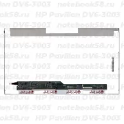 Матрица для ноутбука HP Pavilion DV6-3003 (1366x768 HD) TN, 40pin, Глянцевая