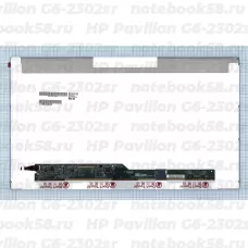 Матрица для ноутбука HP Pavilion G6-2302sr (1366x768 HD) TN, 40pin, Матовая