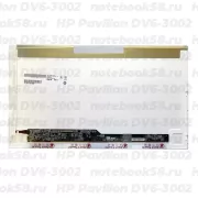 Матрица для ноутбука HP Pavilion DV6-3002 (1366x768 HD) TN, 40pin, Глянцевая