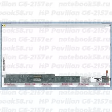 Матрица для ноутбука HP Pavilion G6-2157er (1366x768 HD) TN, 40pin, Глянцевая