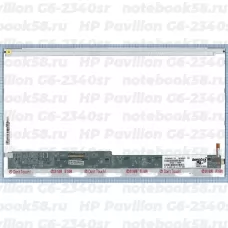 Матрица для ноутбука HP Pavilion G6-2340sr (1366x768 HD) TN, 40pin, Глянцевая