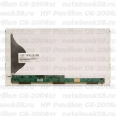 Матрица для ноутбука HP Pavilion G6-2006sr (1366x768 HD) TN, 40pin, Матовая