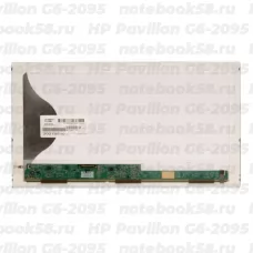 Матрица для ноутбука HP Pavilion G6-2095 (1366x768 HD) TN, 40pin, Матовая