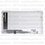 Матрица для ноутбука HP Pavilion DV6-3008 (1366x768 HD) TN, 40pin, Глянцевая