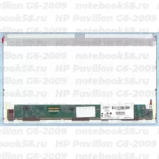 Матрица для ноутбука HP Pavilion G6-2009 (1366x768 HD) TN, 40pin, Матовая