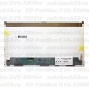 Матрица для ноутбука HP Pavilion DV6-3000er (1366x768 HD) TN, 40pin, Матовая