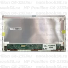 Матрица для ноутбука HP Pavilion G6-2353er (1366x768 HD) TN, 40pin, Матовая