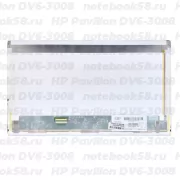 Матрица для ноутбука HP Pavilion DV6-3008 (1366x768 HD) TN, 40pin, Матовая