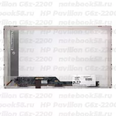 Матрица для ноутбука HP Pavilion G6z-2200 (1366x768 HD) TN, 40pin, Матовая