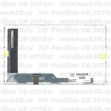 Матрица для ноутбука HP Pavilion G6-2076sr (1366x768 HD) TN, 40pin, Матовая