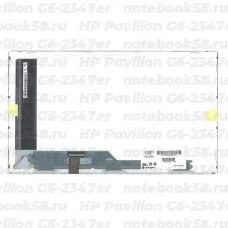 Матрица для ноутбука HP Pavilion G6-2347er (1366x768 HD) TN, 40pin, Матовая
