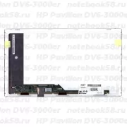 Матрица для ноутбука HP Pavilion DV6-3000er (1366x768 HD) TN, 40pin, Матовая