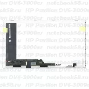 Матрица для ноутбука HP Pavilion DV6-3000er (1366x768 HD) TN, 40pin, Матовая