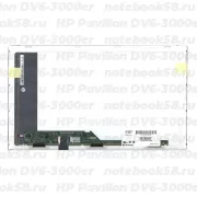 Матрица для ноутбука HP Pavilion DV6-3000er (1366x768 HD) TN, 40pin, Глянцевая