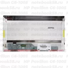 Матрица для ноутбука HP Pavilion G6-1005 (1366x768 HD) TN, 40pin, Матовая