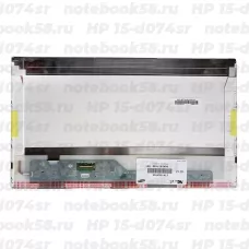 Матрица для ноутбука HP 15-d074sr (1366x768 HD) TN, 40pin, Матовая