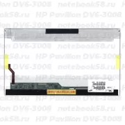 Матрица для ноутбука HP Pavilion DV6-3008 (1366x768 HD) TN, 40pin, Глянцевая